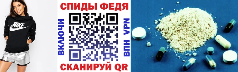 Амфетамин 97%  Среднеуральск 