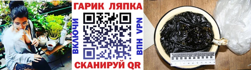 ГАШИШ Premium  Среднеуральск 