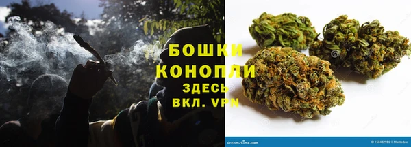гидропоника Баксан