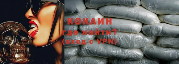 гидропоника Баксан