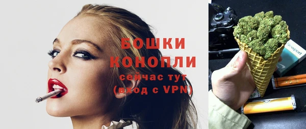 гидропоника Баксан