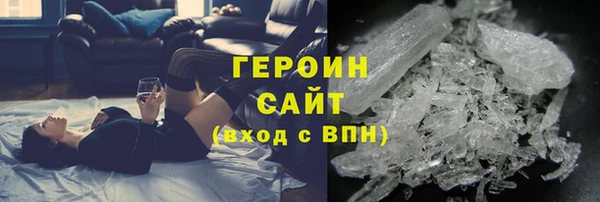 гидропоника Баксан