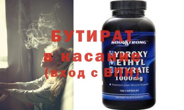 гидропоника Баксан