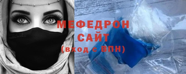 гидропоника Баксан