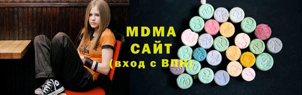 кокаин премиум Балахна