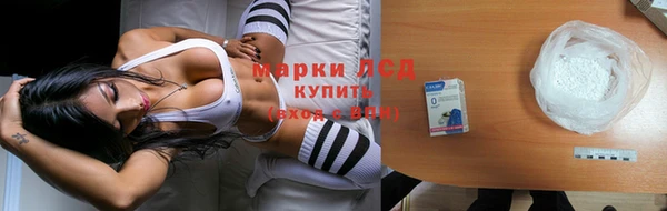 гидропоника Баксан