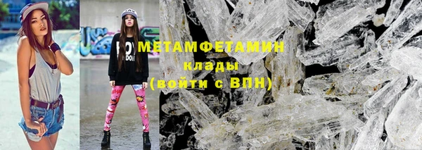 гидропоника Баксан