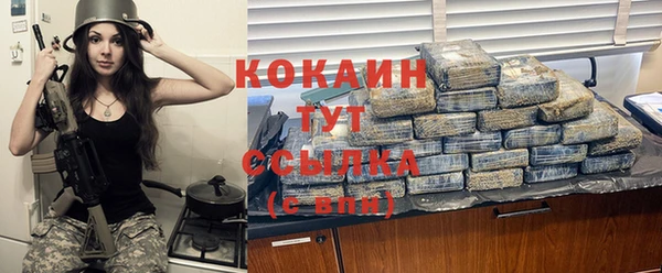 гидропоника Баксан