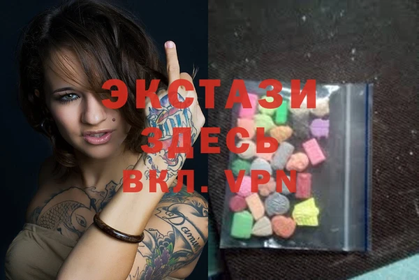 apvp Протвино
