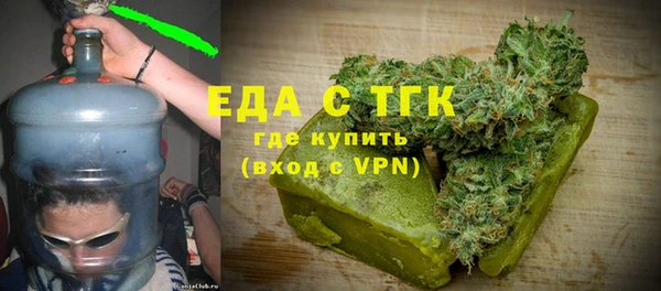 гидропоника Баксан
