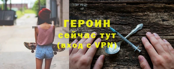 гидропоника Баксан
