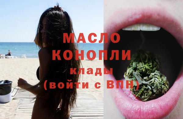 гидропоника Баксан