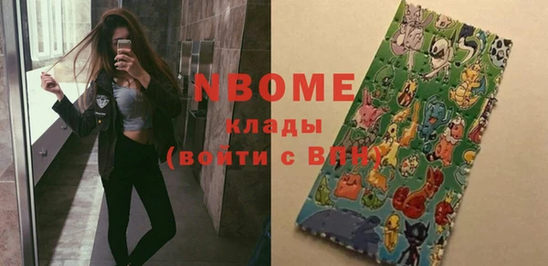 прущий лед Пролетарск