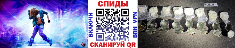 Метамфетамин мет  Среднеуральск 