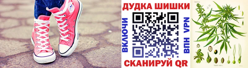 где купить наркоту  Среднеуральск  ссылка на мегу ссылка  Шишки марихуана сатива 